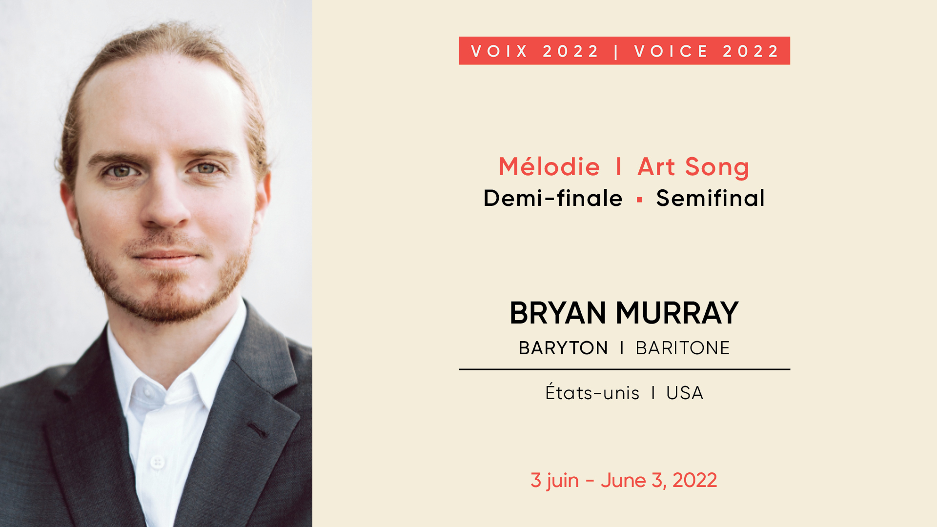 Bryan Murray, baritone