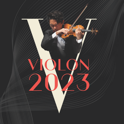 Le CMIM révèle les 24 concurrents sélectionnés pour Violon 2023