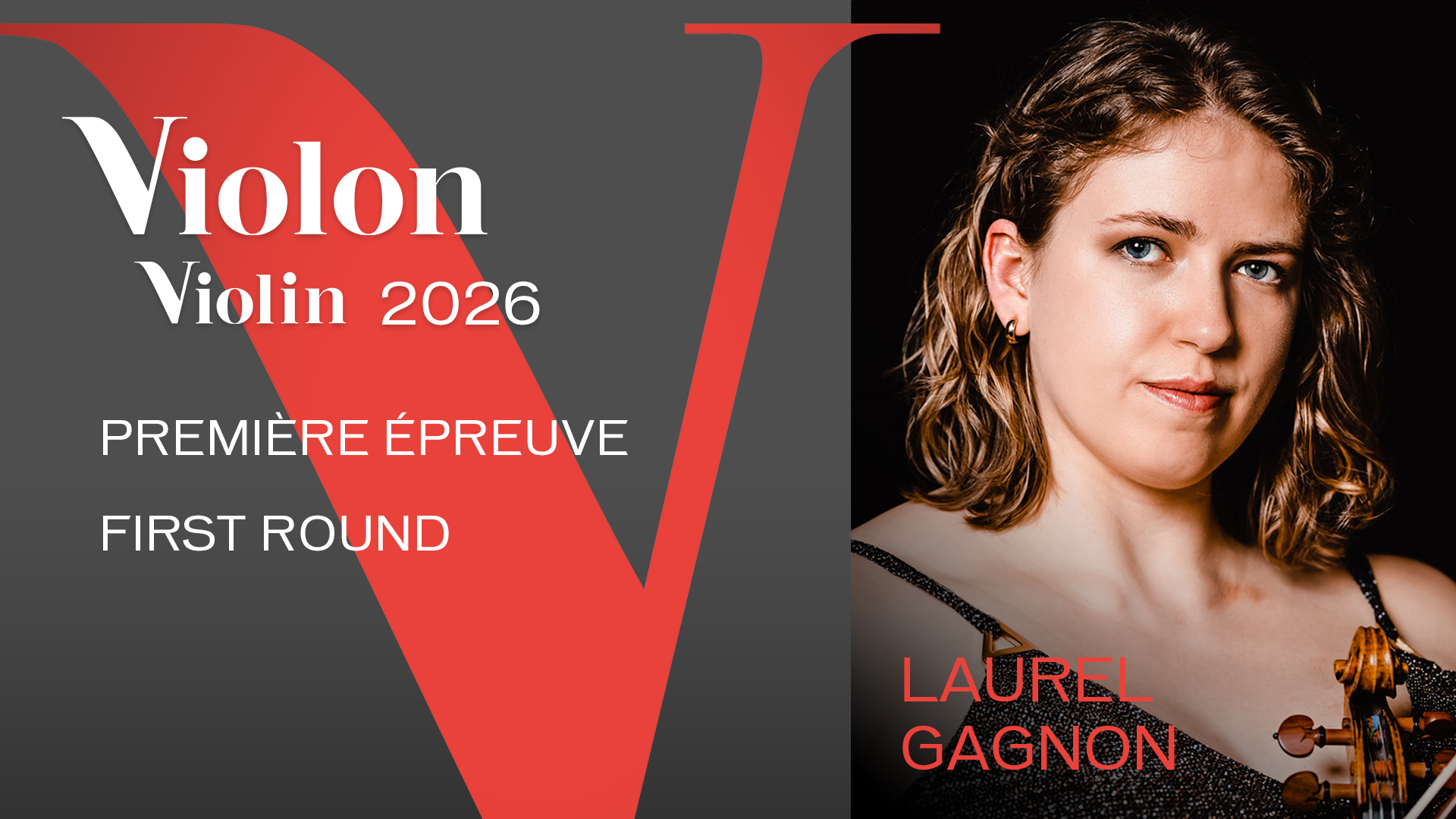 Laurel Gagnon