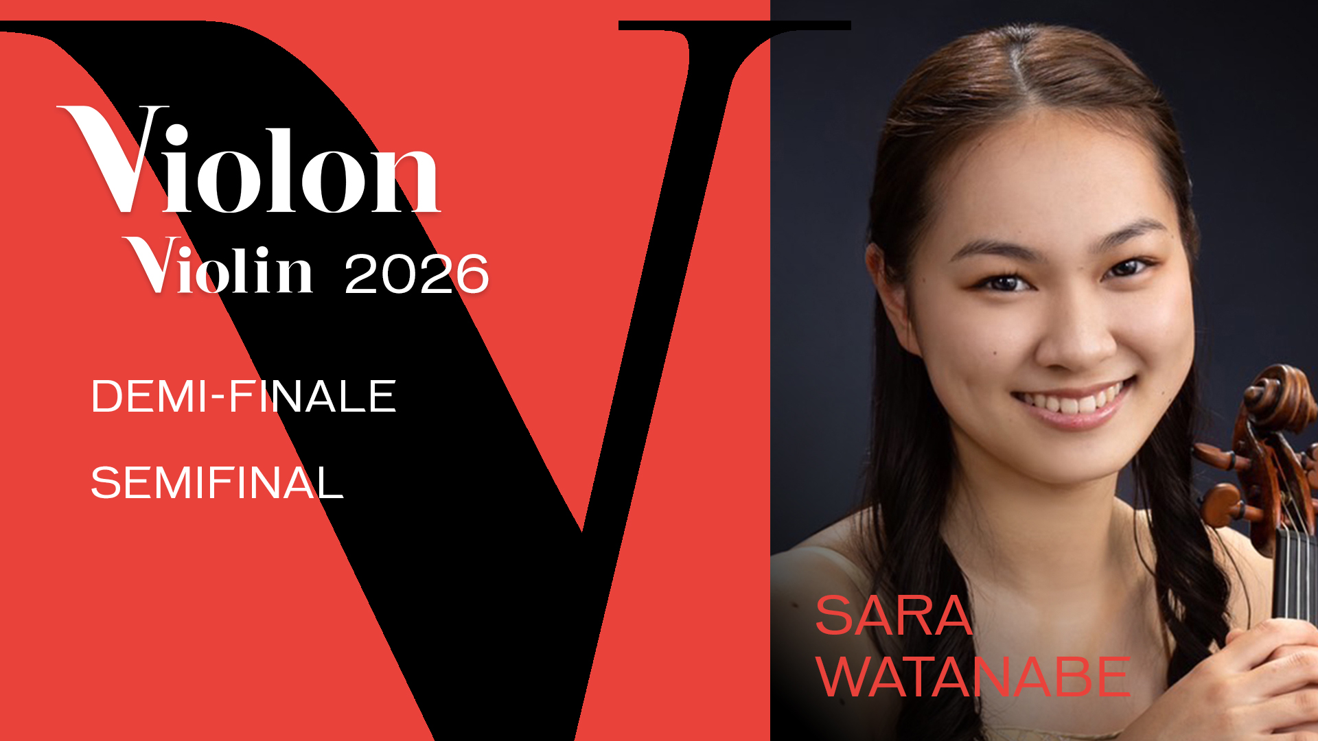 Sara Watanabe