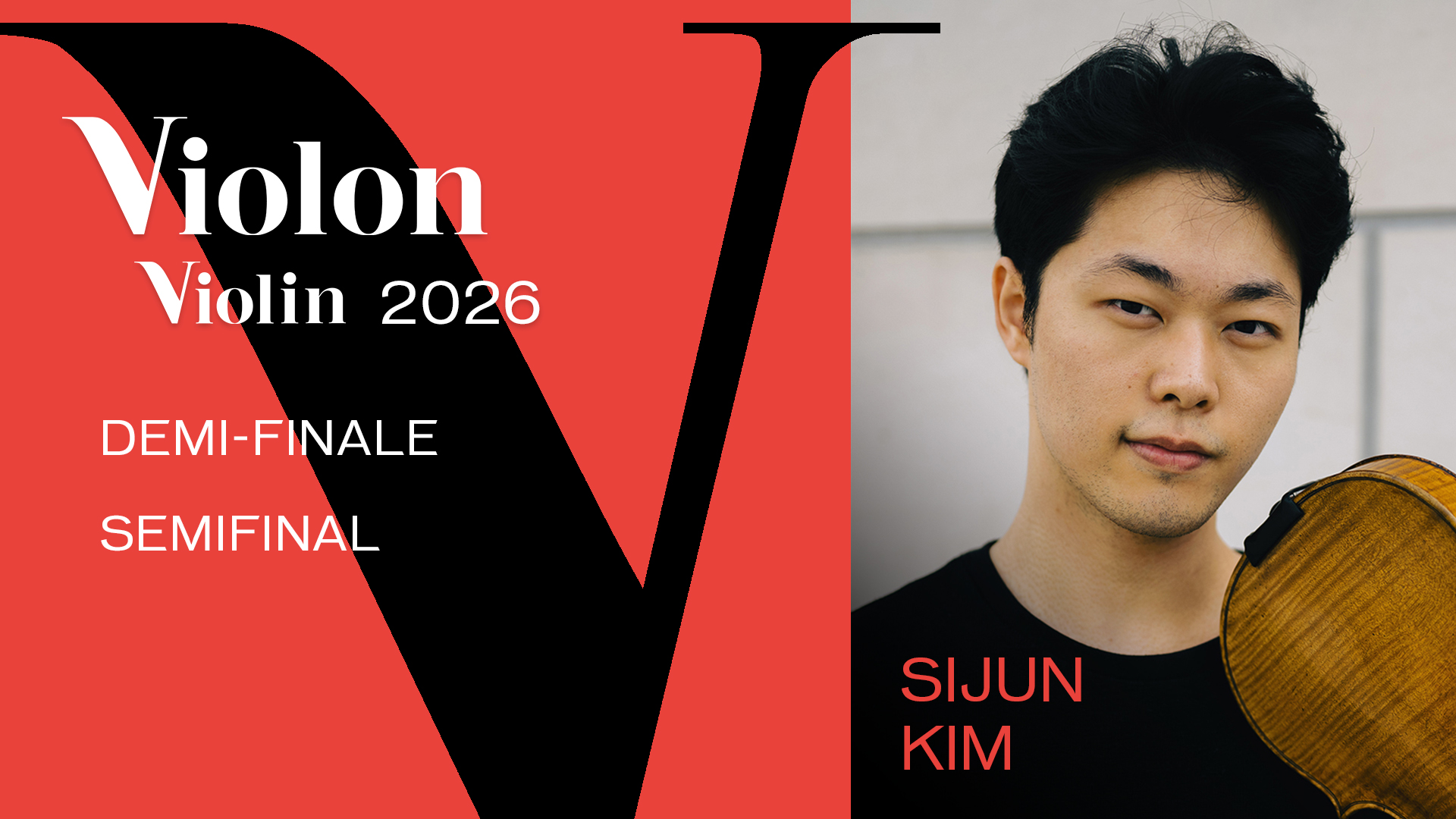Sijun Kim